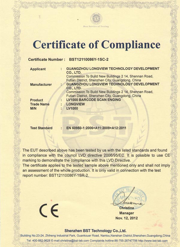 LV Certificate
