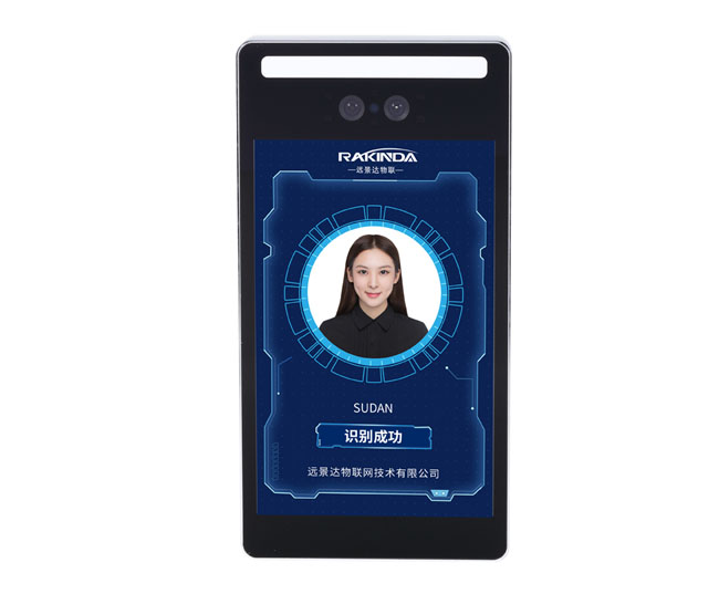 F5 Android Biometric Face Recognition Terminal