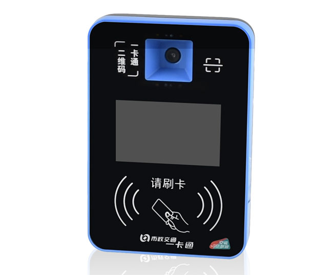 RD300 QR Code Scanner NFC Access Control Card Reader