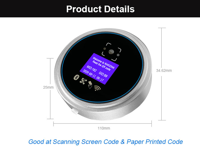 RD008 Round 2D IC Card Access Control Machine