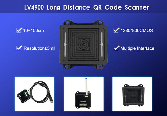 LV4900 RS232 Vending Machine Fixed Mount Scanner