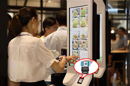 Rakinda QR Code Scanner Embedded Scanner Using in Self-service Ordering Machine
