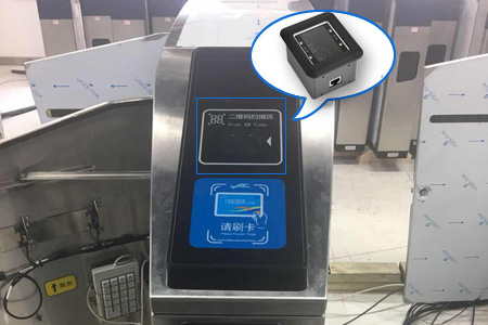How to use embedded barcode scanning module for self-service equipment?