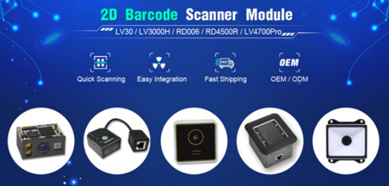 What scenarios be applied to the QR code scanning module?