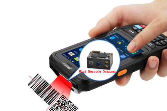 QR code scanner module brings digital information transformation and upgrading