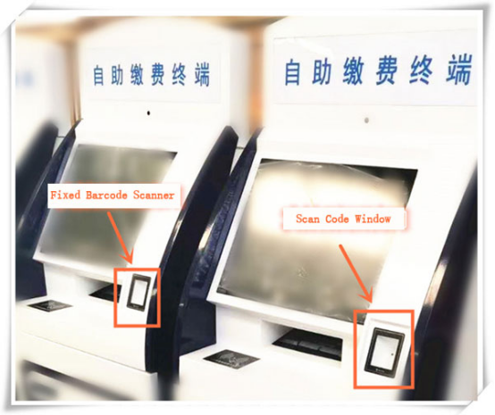 Wide application scenarios of barcode scanner modules